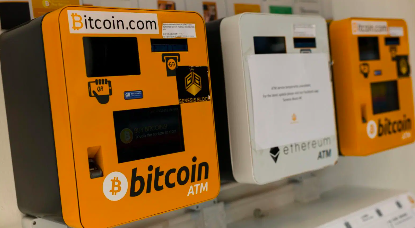 Bitcoin ATMs