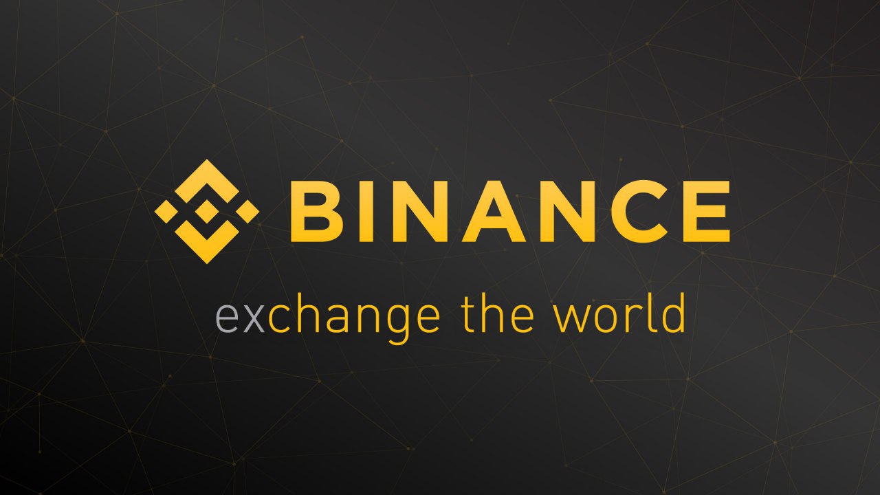 The Ultimate Binance Review 2024