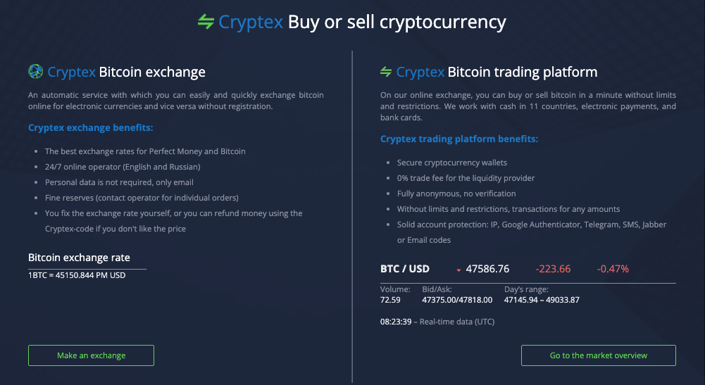 Cryptex homepage